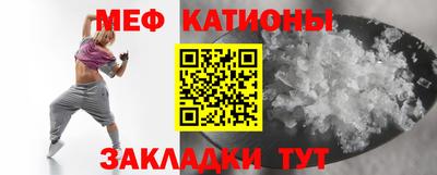ALPHA PVP Рязань
