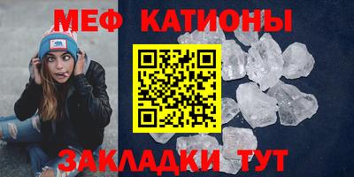 гидропоника Рыбинск