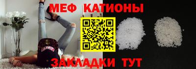 ALPHA PVP Рязань