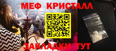 гидропоника Рыбинск
