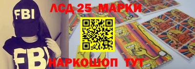 прущий лед Пугачёв