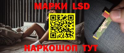 прущая мука Рузаевка