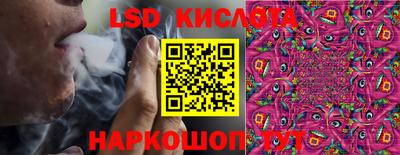 кокаин премиум Пушкино