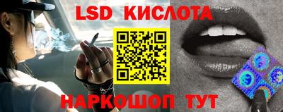 ALPHA PVP Рязань