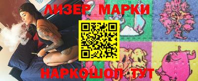 метадон Пыть-Ях