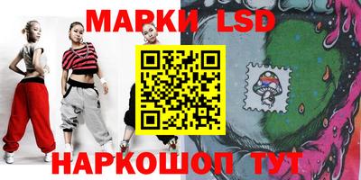 прущая мука Рузаевка