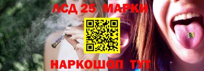 кокаин премиум Пушкино