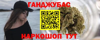 прущий лед Пугачёв
