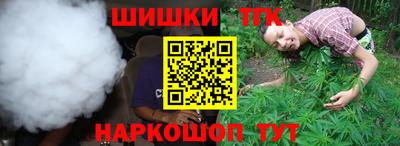 метадон Пыть-Ях