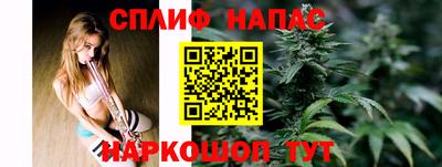метадон Пыть-Ях