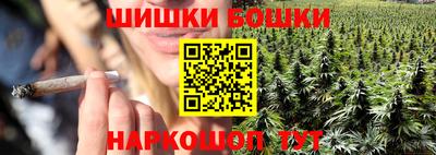 прущий лед Пугачёв