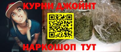 прущая мука Рузаевка