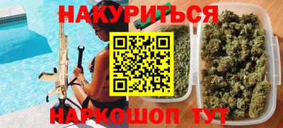 прущий лед Пугачёв
