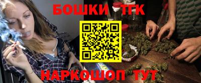 прущий лед Пугачёв