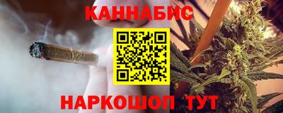 метадон Пыть-Ях