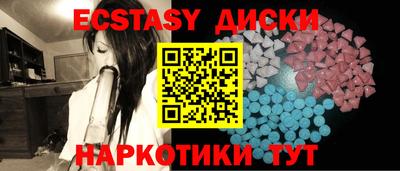 метадон Пыть-Ях