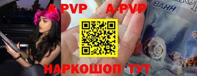 гидропоника Рыбинск