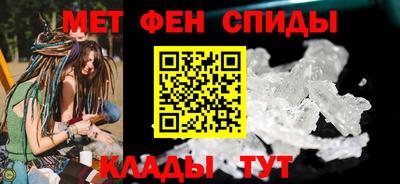 кокаин премиум Пушкино
