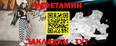 кокаин премиум Пушкино