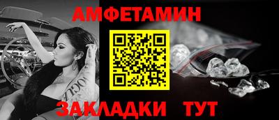 кокаин премиум Пушкино