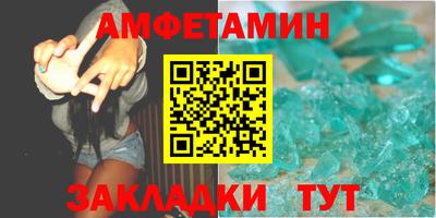 кокаин премиум Пушкино