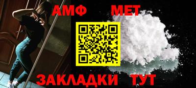 кокаин премиум Пушкино