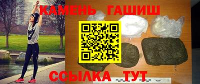 метадон Пыть-Ях