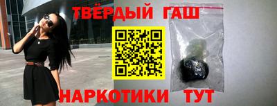 прущий лед Пугачёв
