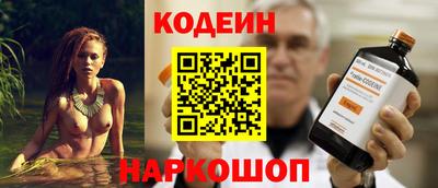 метадон Пыть-Ях