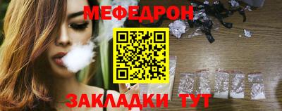 кокаин премиум Пушкино