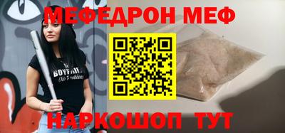 метадон Пыть-Ях