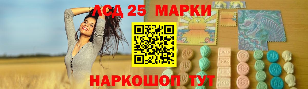 Алексин  Лсд 25 экстази кислота  ЛСД экстази кислота  Вход с VPN 